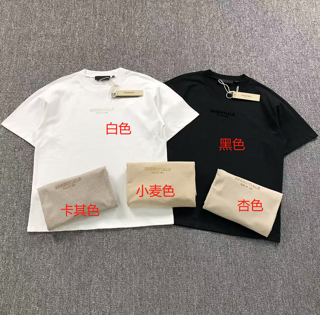 Fear of God 98 FOG T-SHIRT 412132217 (Im 170Cm 57Kg I Wear Size M In The Phot) - Image 2