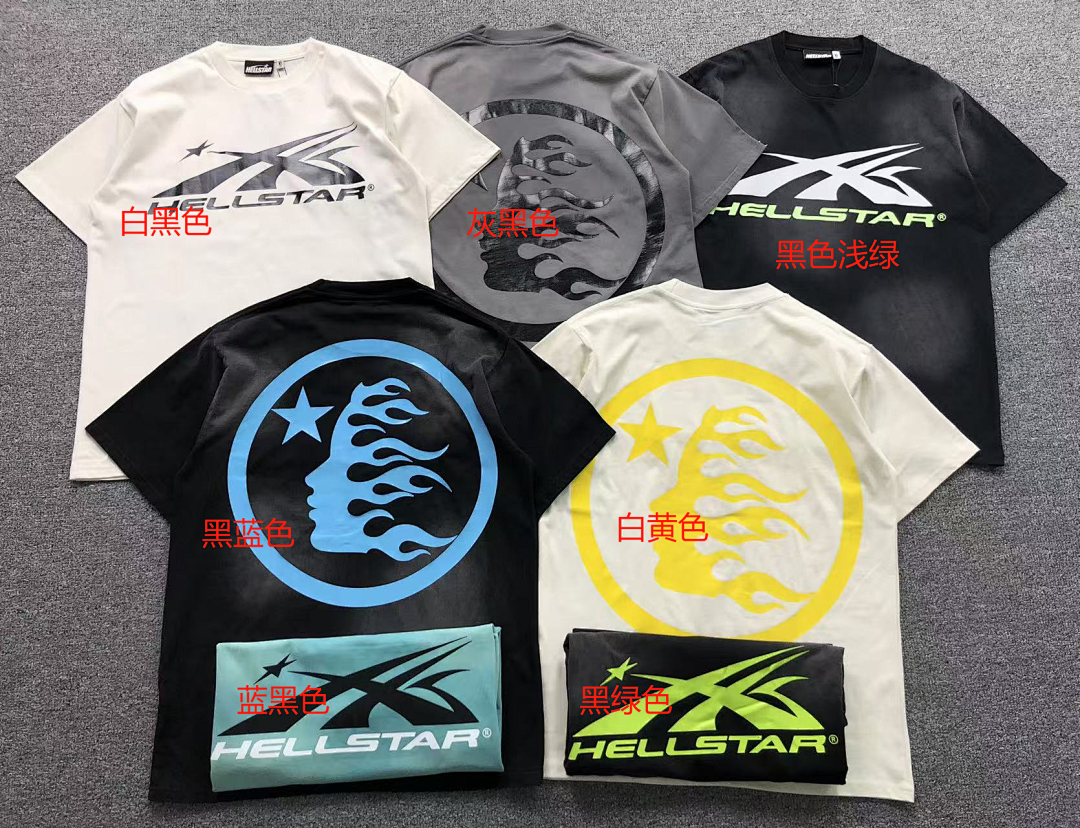 Hellstar 135 HELLSTAR T-SHIRT - Image 2