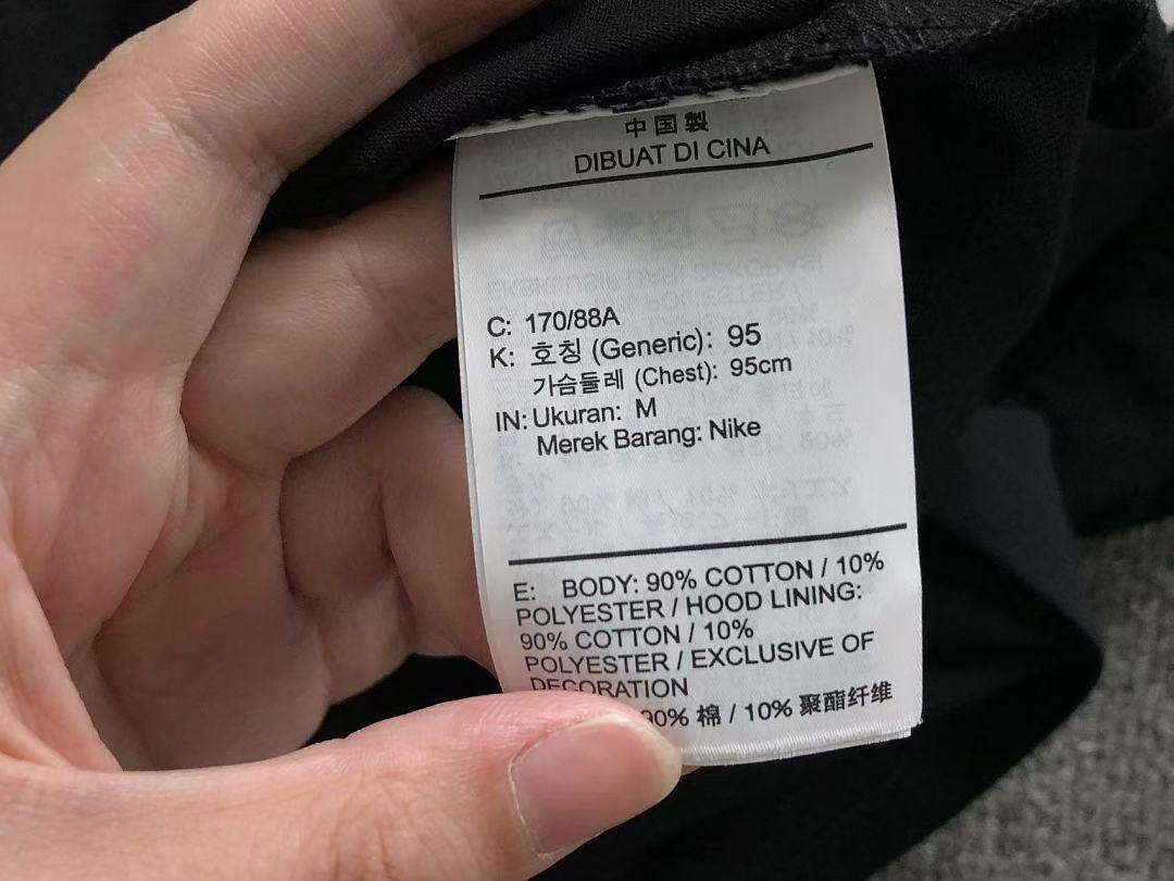 Nike 158 N⭐K⭐ T-SHIRT 5243022108 (Im 170Cm 60Kg I Wear Size M In The Phot) - Image 25