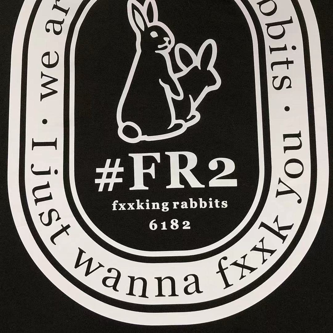 FR2 95 FR2 T-SHIRT - Image 10