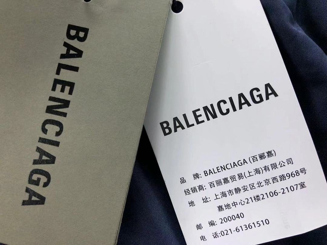 Balenciaga TROUSERS 195 B⭐L⭐⭐⭐IA⭐A JACKET - Image 47