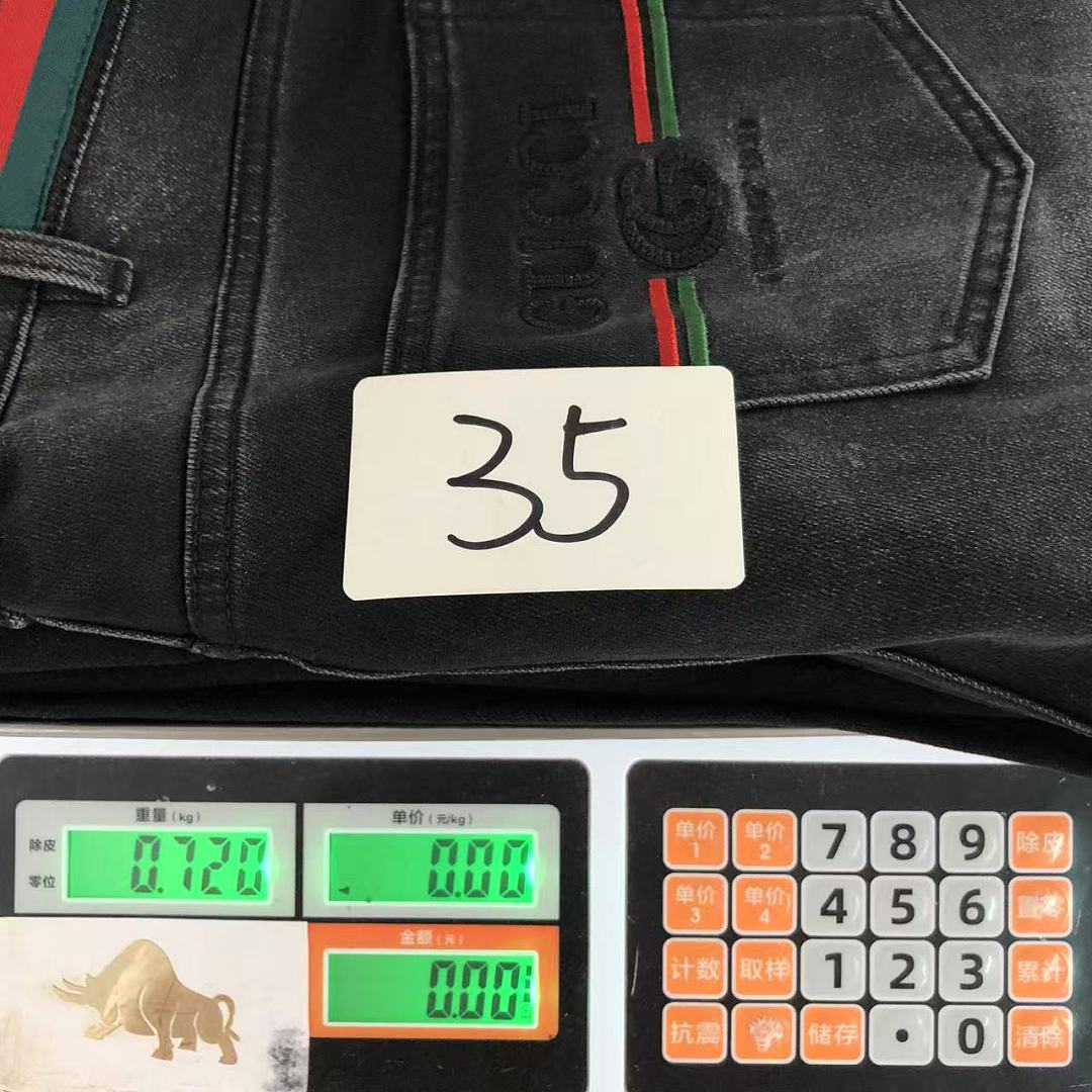Unbranded 175 G⭐C⭐I - Image 30