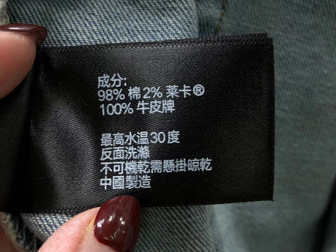 Purple 215 PURPLE TROUSERS 3109190417 (Im 170Cm 60Kg I Wear Size 30 In The Phot) - Image 31