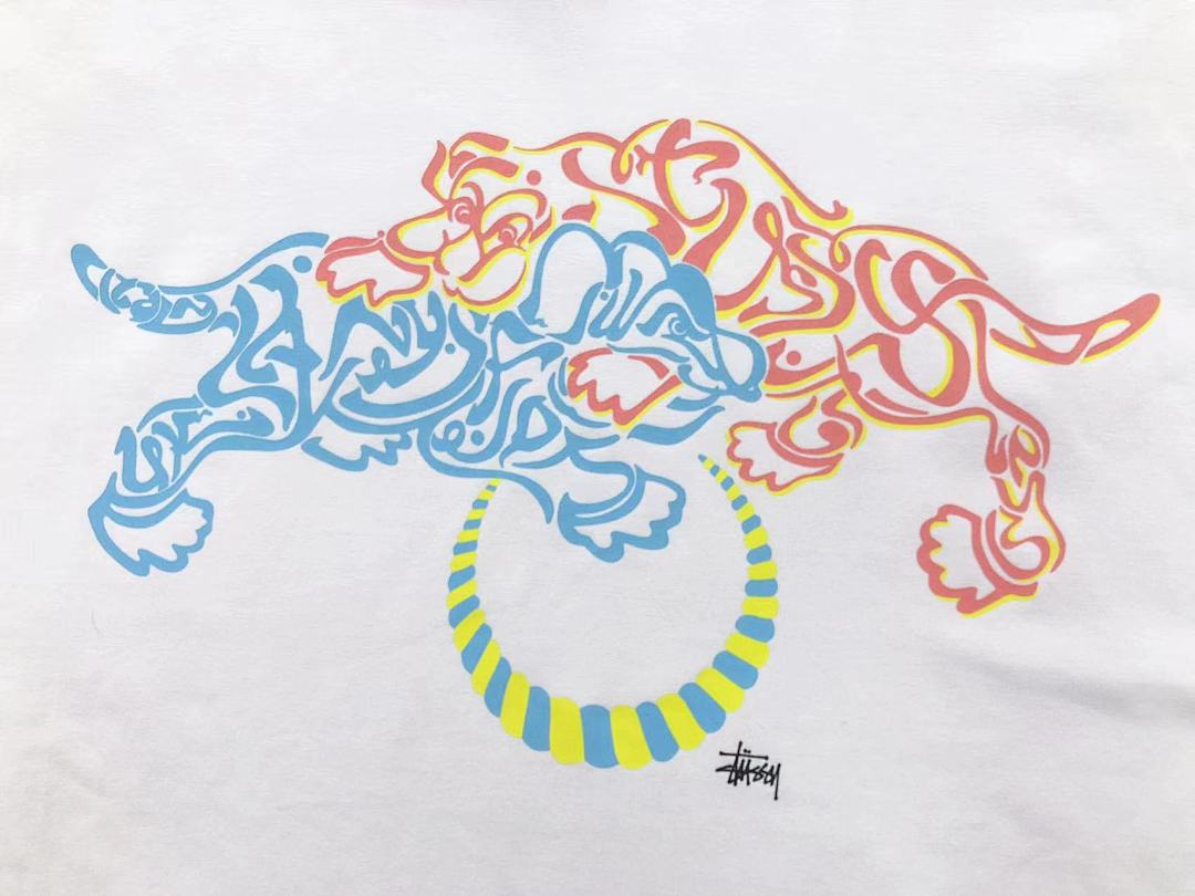 Stussy 78 STUSSY T-SHIRT - Image 19