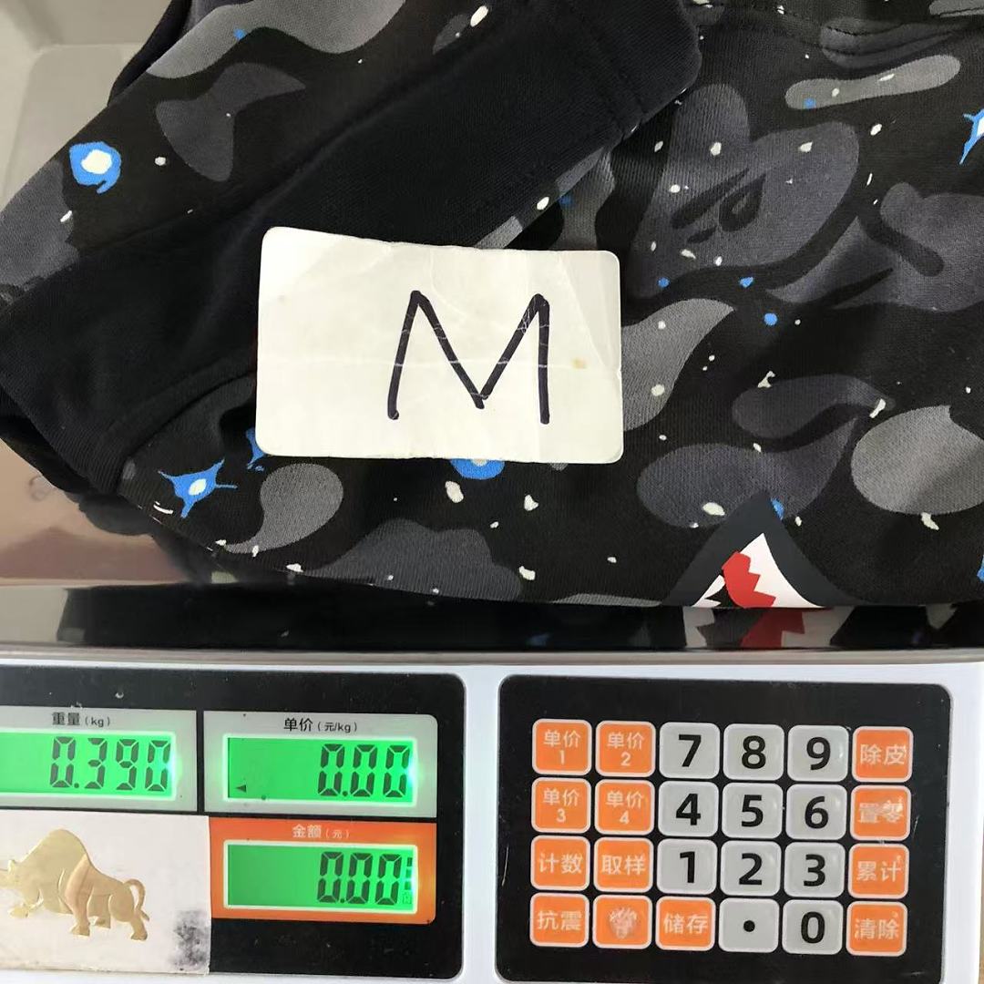 Bape 118 BAPE SHORTS 4207110877 (Im 170Cm 60Kg I Wear Size M In The Phot) - Image 27
