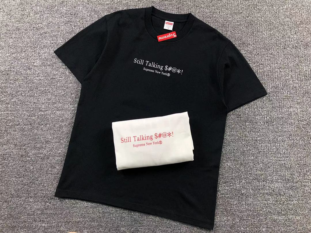 Supreme 95 S⭐⭐R⭐⭐E T-SHIRT - Image 13