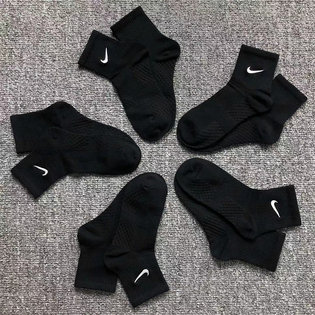 Nike 69 N⭐K⭐ - Image 2