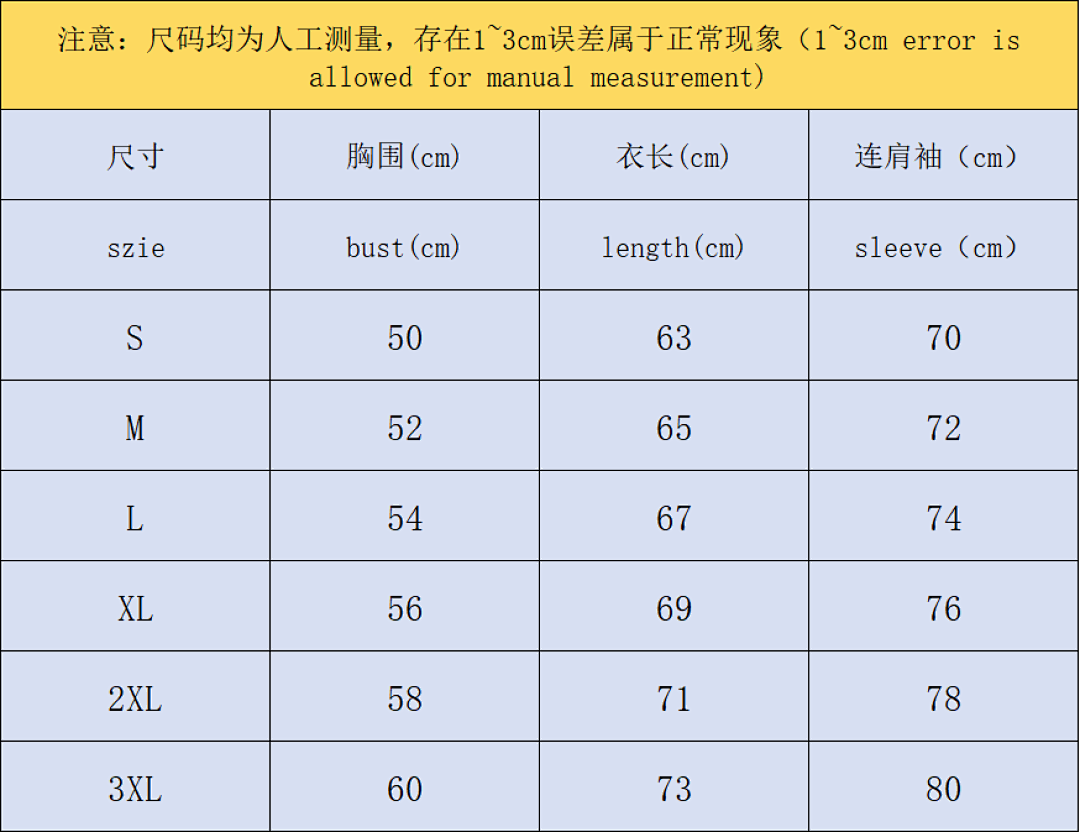 Adidas 175 A⭐I⭐AS COTTON CIOTHES 1111120735 (Im 170Cm 60Kg I Wear Size M In The Phot) - Image 2