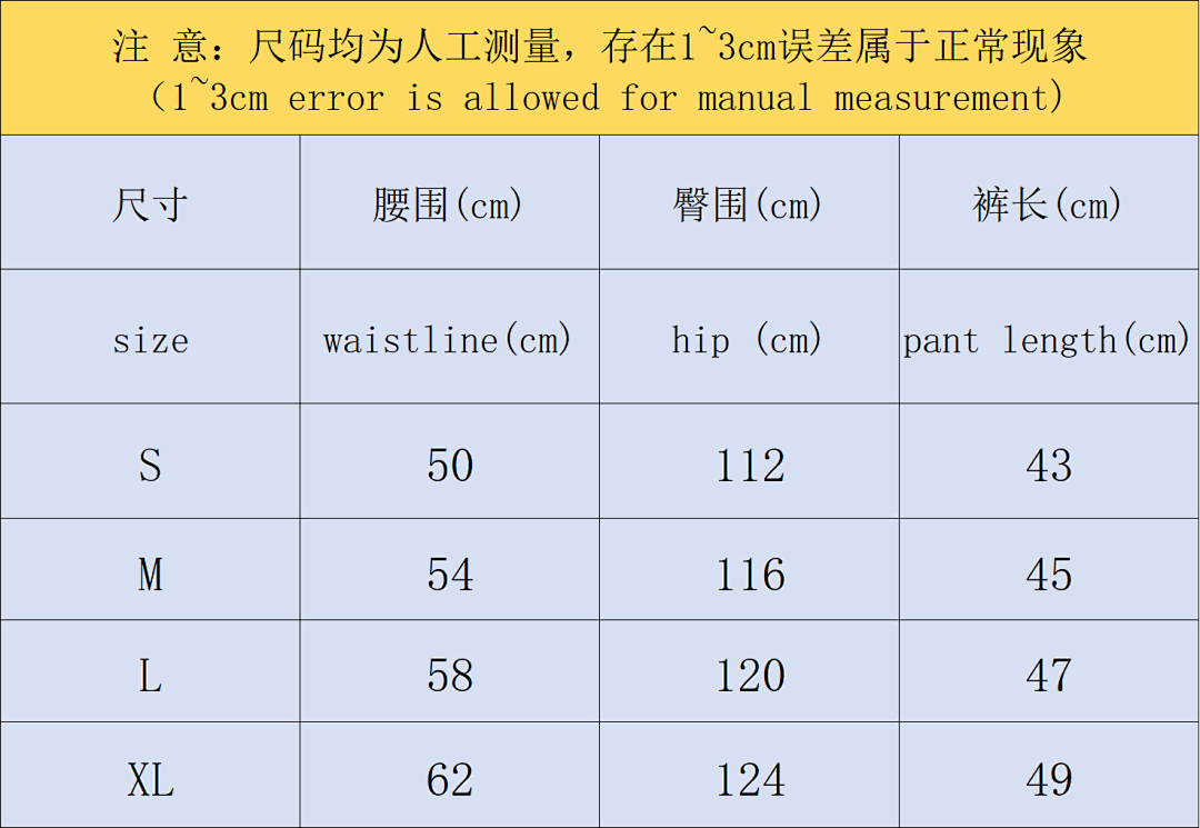 Unbranded 218 FASHION SHORTS 3201140872 (Im 170Cm 60Kg I Wear Size M In The Phot) - Image 2