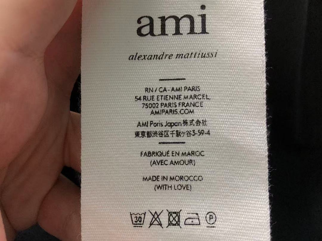 Unbranded 79 AMI T-SHIRT - Image 20