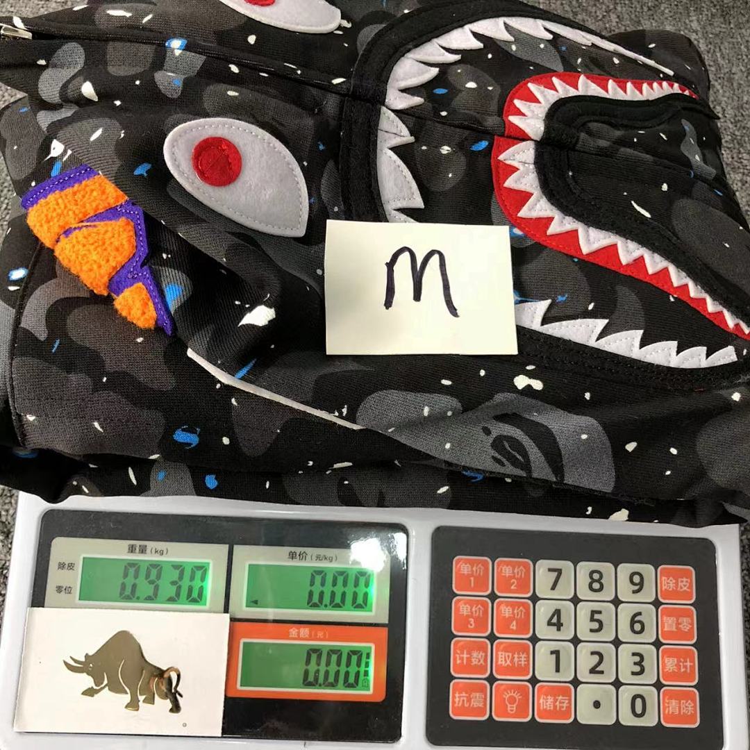 Bape 249 BAPE - Image 41