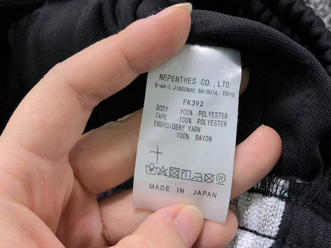 Needles 113 NE⭐D⭐⭐S TROUSERS 128291435 (Im 170Cm 60Kg I Wear Size L In The Phot) - Image 17