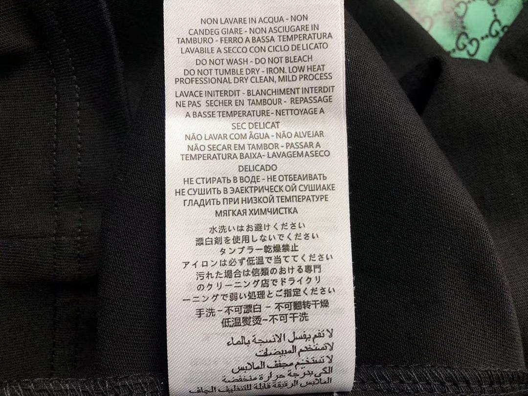 Gucci 115 G⭐C⭐I T-SHIRT 4112181160 (Im 170Cm 57Kg I Wear Size M In The Phot) - Image 21