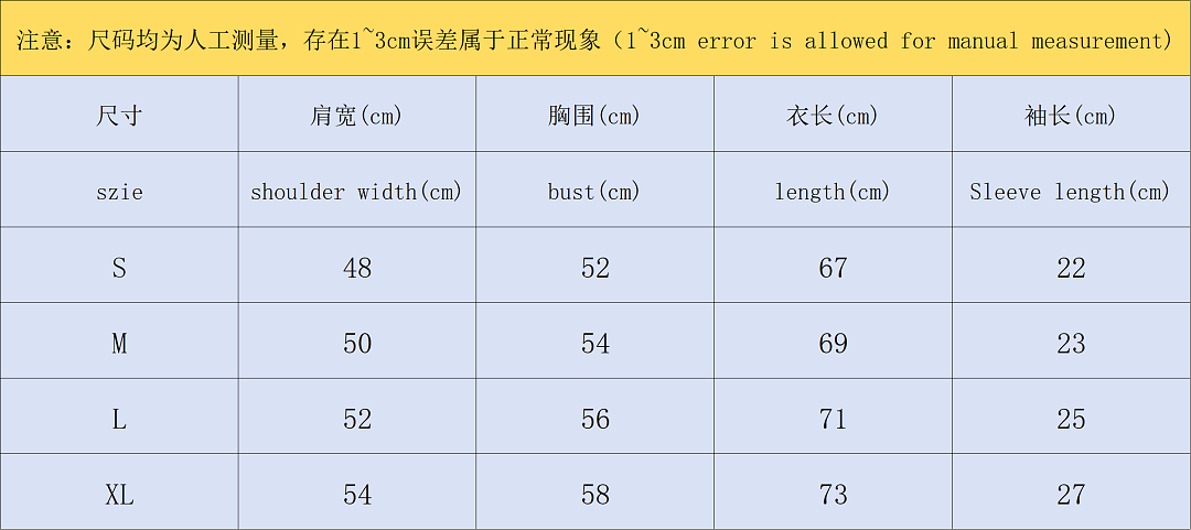 AMI 98 AMI T-SHIRT 3205180817 (Im 170Cm 65Kg I Wear Size S In The Phot) - Image 2