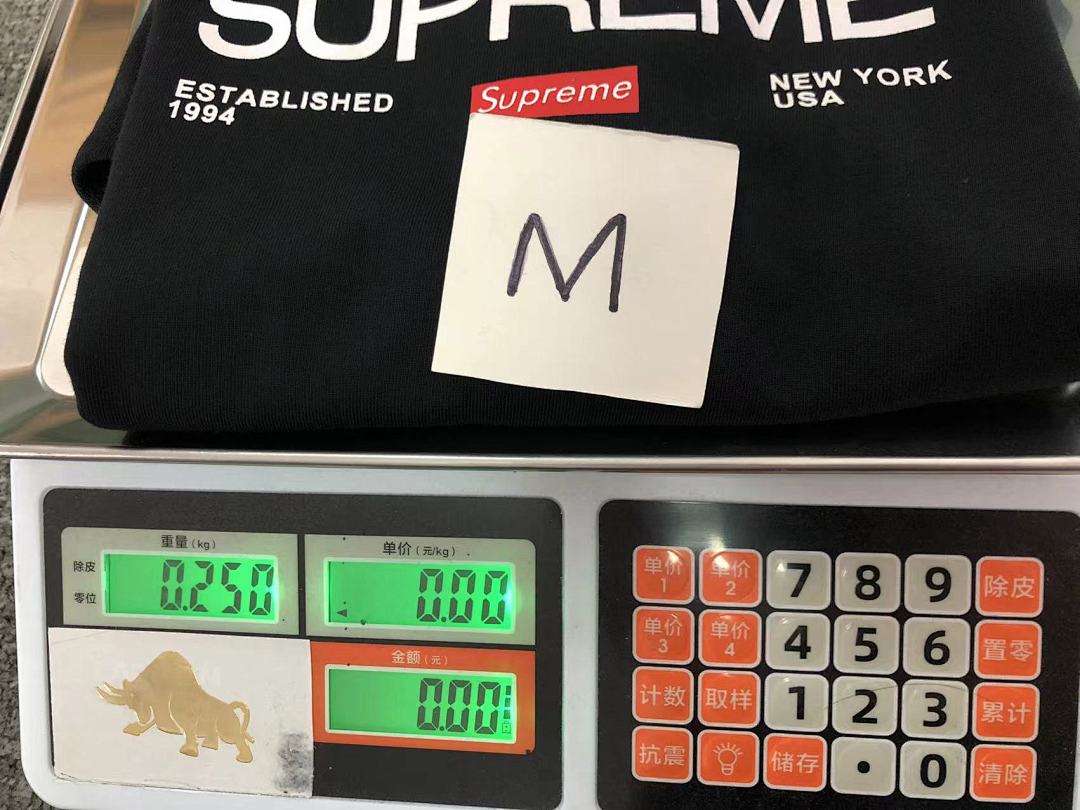 Supreme 95 S⭐⭐R⭐⭐E T-SHIRT - Image 18