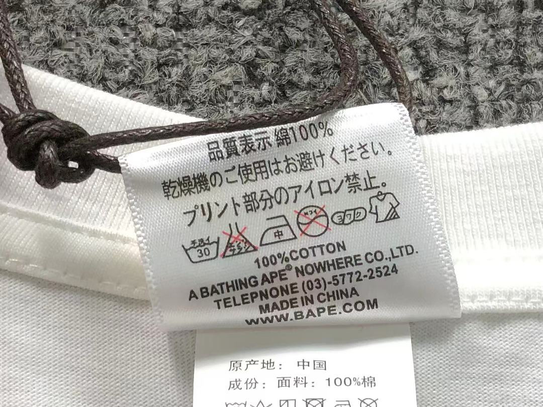 Bape 82 BAPE T-SHIRT 4206101998 (Im 170Cm 60Kg I Wear Size L In The Phot) - Image 14