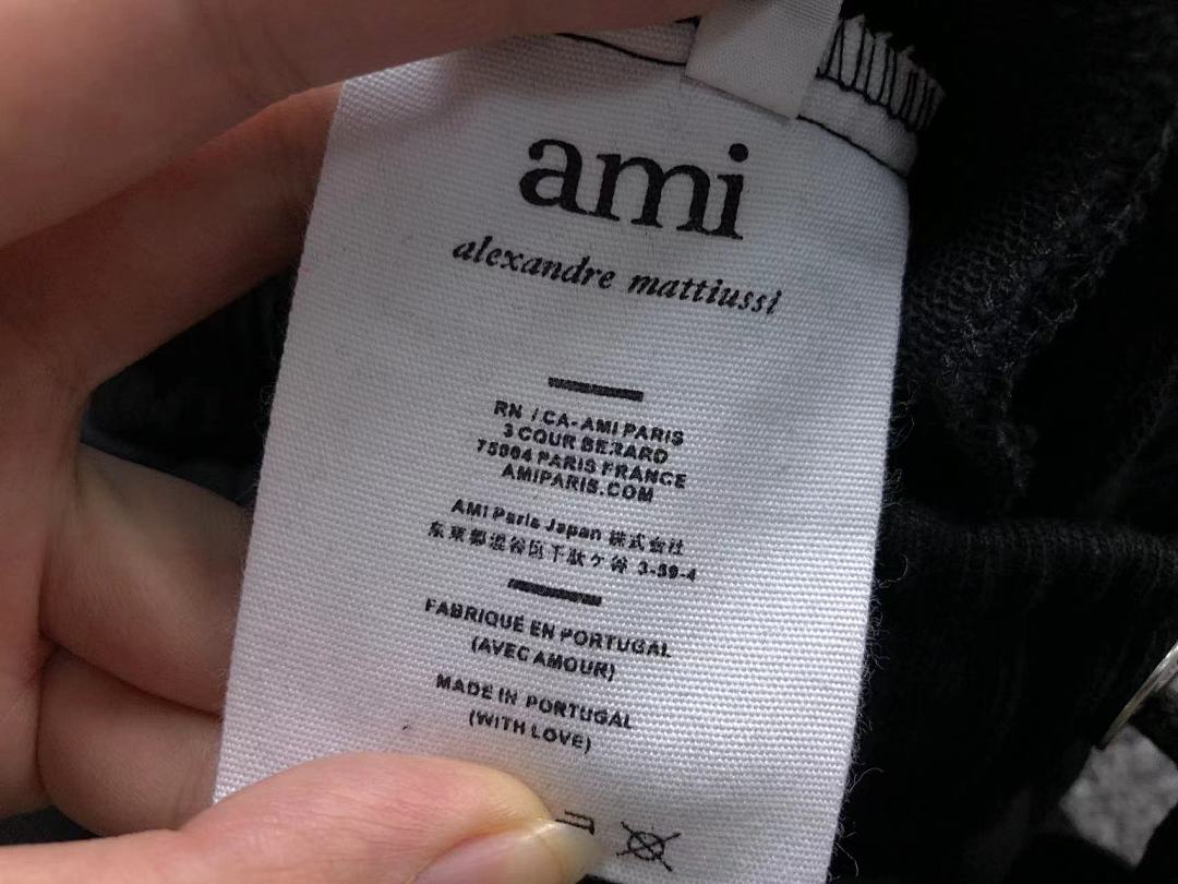 AMI 148 AMI - Image 33