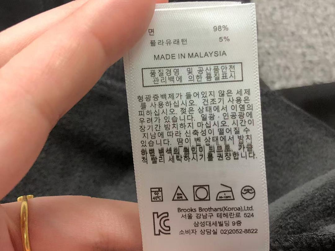 Unbranded 215 L⭐ HOODIE 2110305701 (Im 170Cm 60Kg I Wear Size M In The Phot) - Image 25