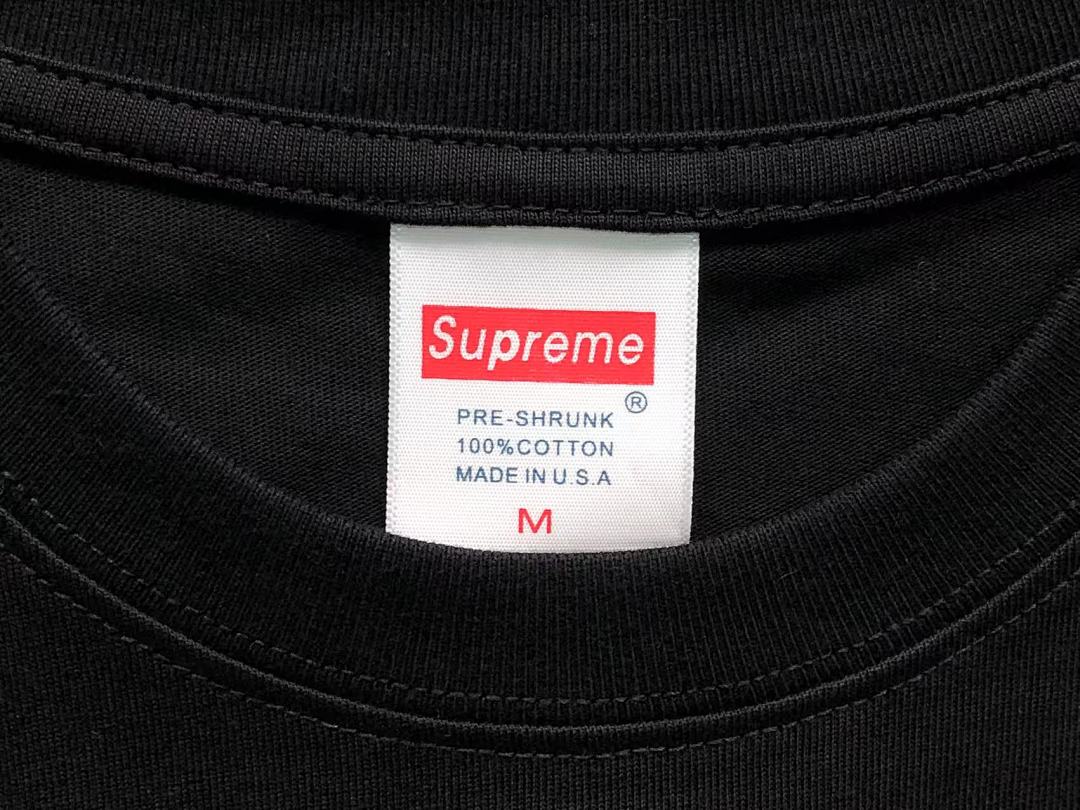 Supreme 88 S⭐⭐R⭐⭐E T-SHIRT 41040600521 (Im 170Cm 60Kg I Wear Size M In The Phot) - Image 19