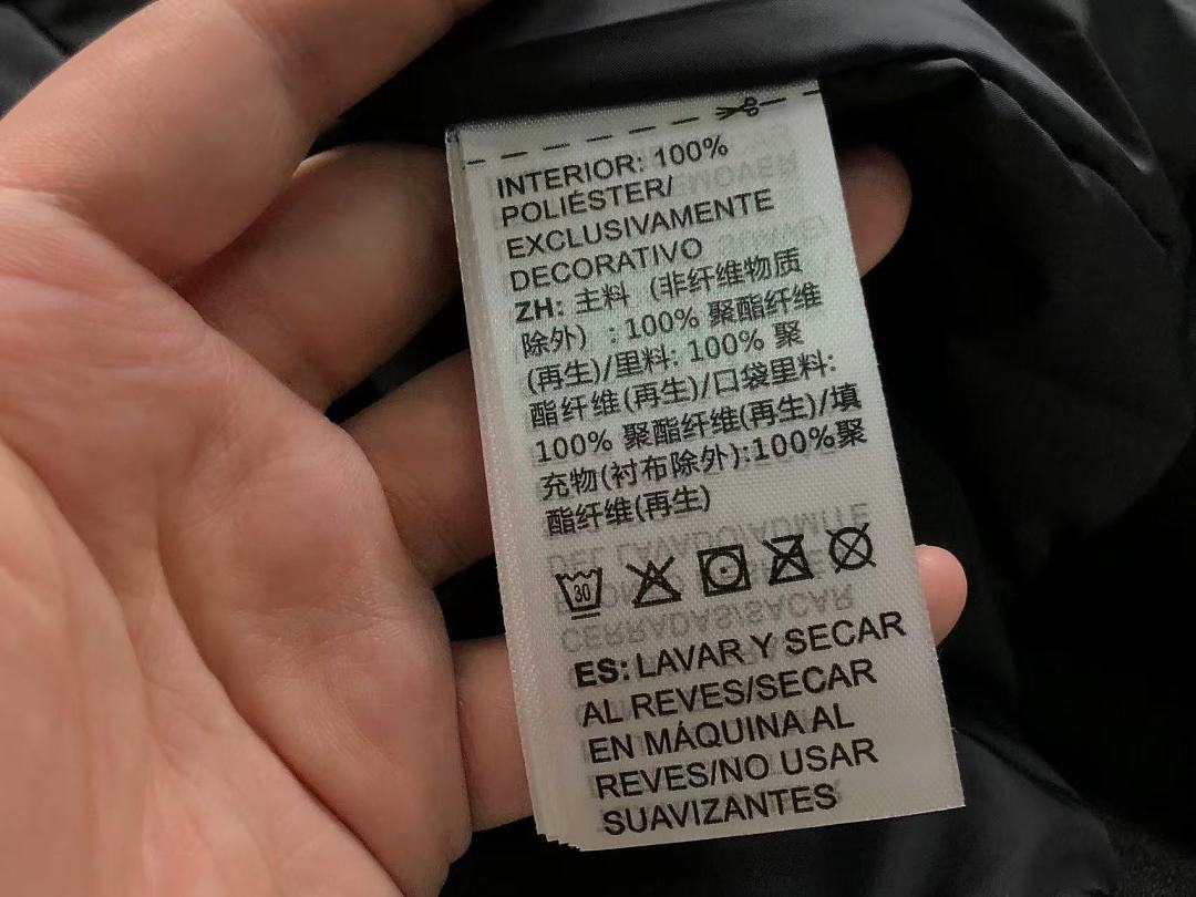 Adidas 288 A⭐I⭐AS JACKET 4208120677 (Im 170Cm 60Kg I Wear Size M In The Phot) - Image 25