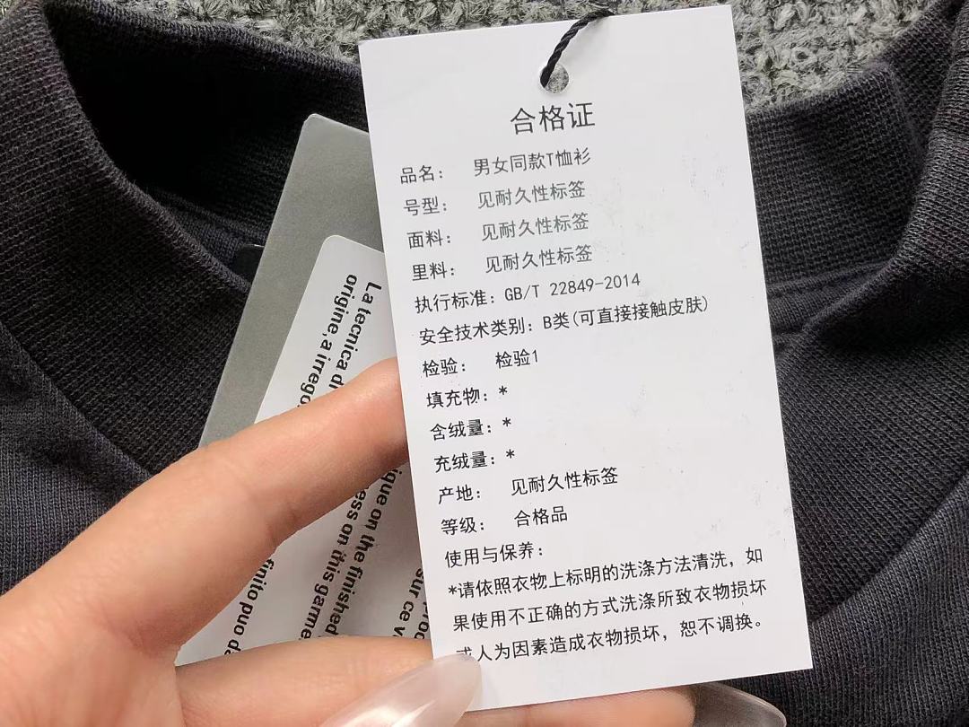 Balenciaga 188 B⭐L⭐⭐⭐IA⭐A T-SHIRT 42042404163 (Im 170Cm 60Kg I Wear Size XS In The Phot) - Image 17