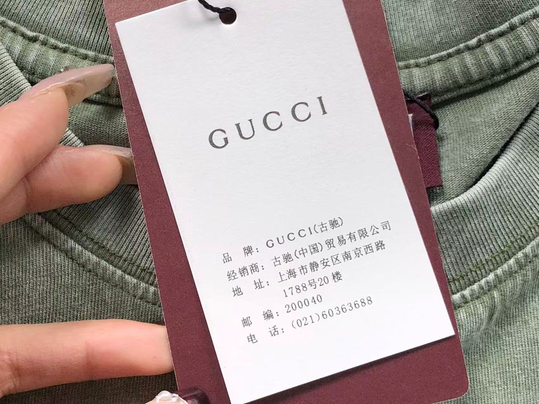 Gucci 95 G⭐C⭐I T-SHIRT 22013004170 (Im 170Cm 60Kg I Wear Size L In The Phot) - Image 15