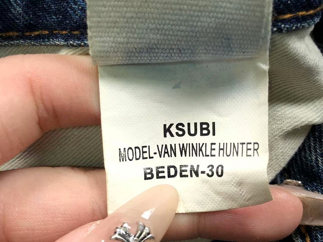 Ksubi 215 K⭐U⭐I TROUSERS 3201170617 (Im 170Cm 60Kg I Wear Size 30 In The Phot) - Image 22