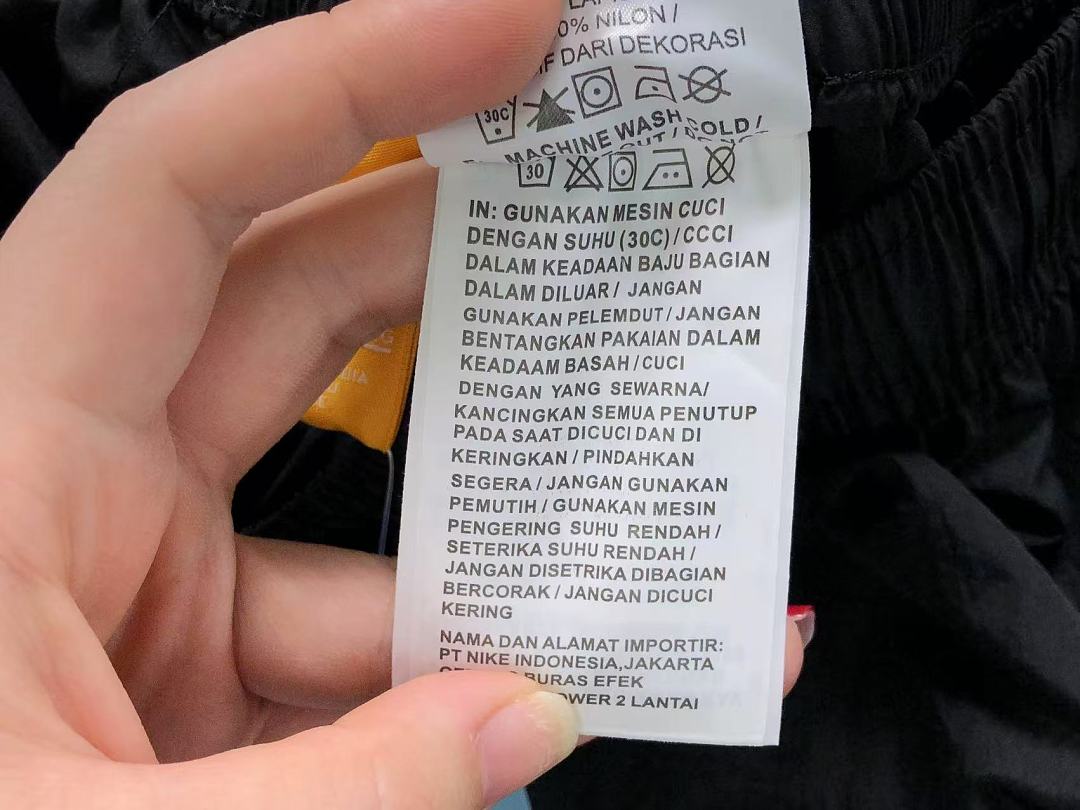 Nike TROUSERS 158 N⭐K⭐ NO⭐T⭐ JACKET - Image 96
