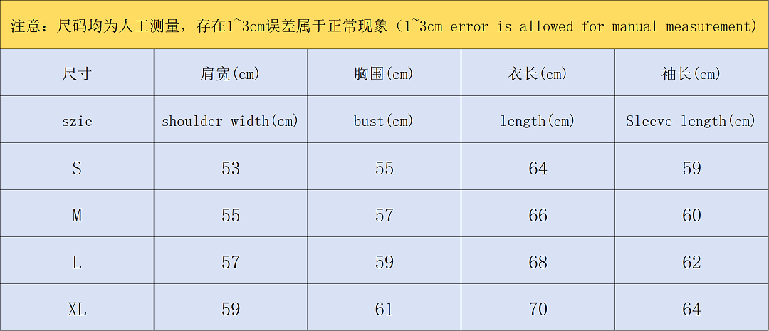 Sp5der TROUSERS 185 SP5DER HOODIE 22081333125 (Im 170Cm 60Kg I Wear Size M In The Phot) - Image 2