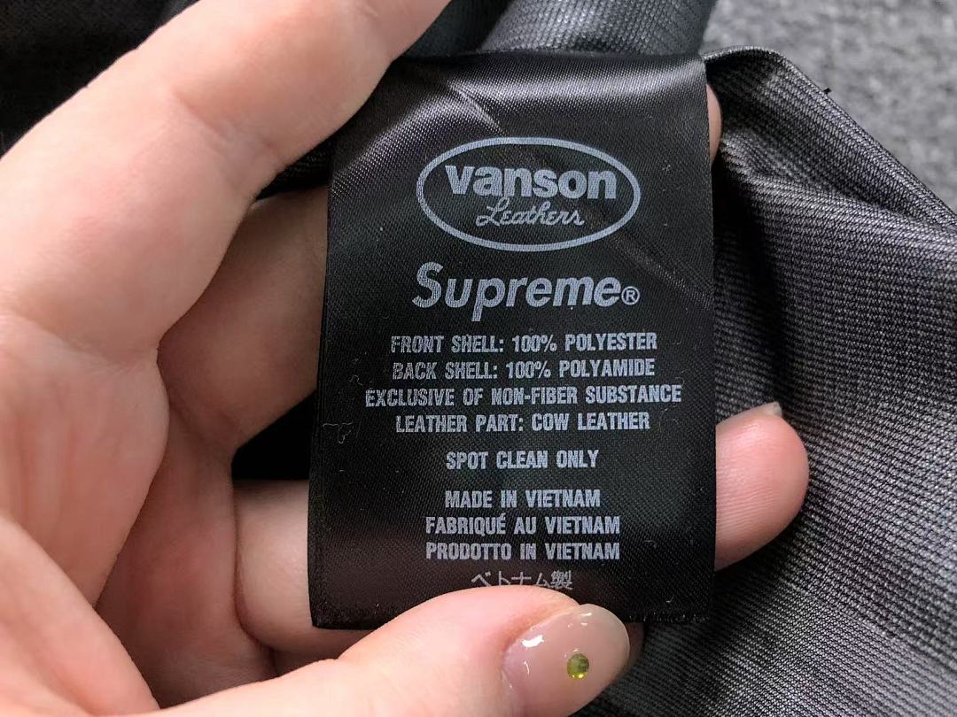 Supreme 618 S⭐⭐R⭐⭐E JACKET 1112053135 (Im 170Cm 60Kg I Wear Size M In The Phot) - Image 47