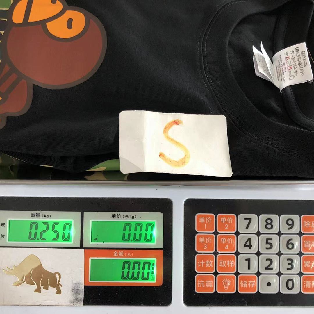 Bape 85 BAPE T-SHIRT 4105030398 (Im 170Cm 60Kg I Wear Size S In The Phot) - Image 26