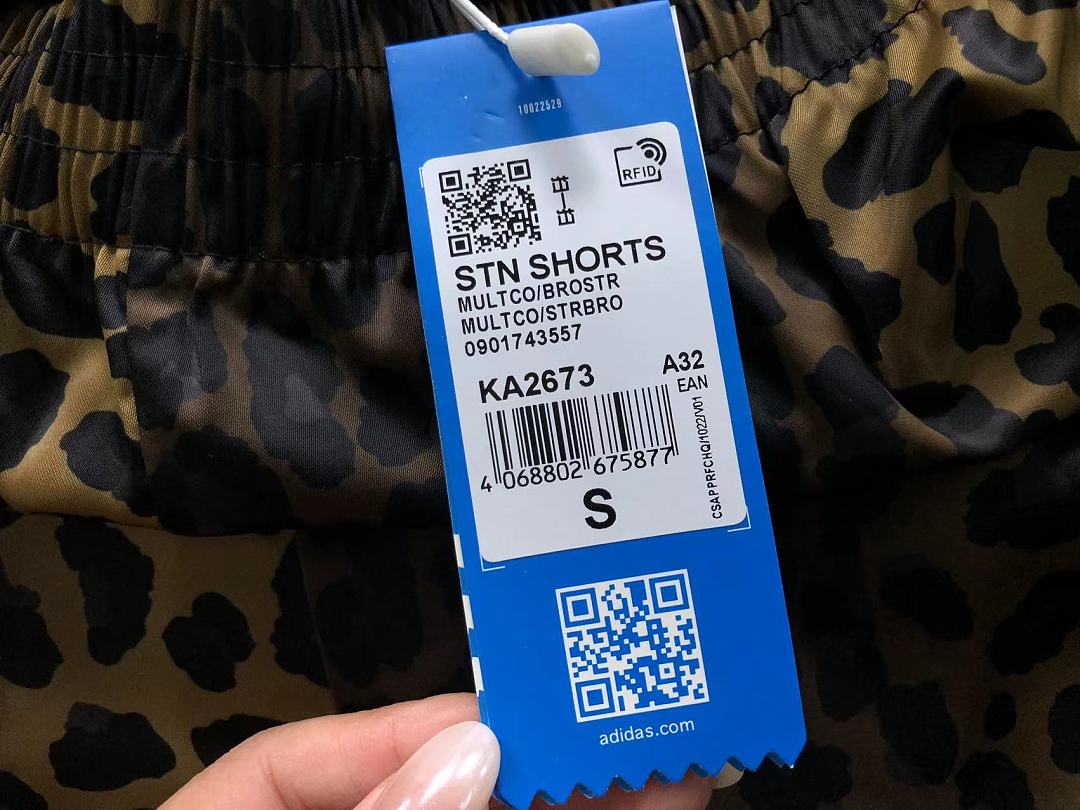 Adidas SHORTS A⭐I⭐AS T-SHIRT FEMAIE - Image 29