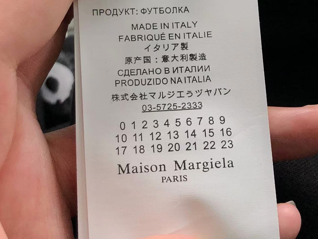 On Running 78 MAISON MARGIELA T-SHIRT 523250786 (Im 170Cm 65Kg I Wear Size 46 In The Phot) - Image 23