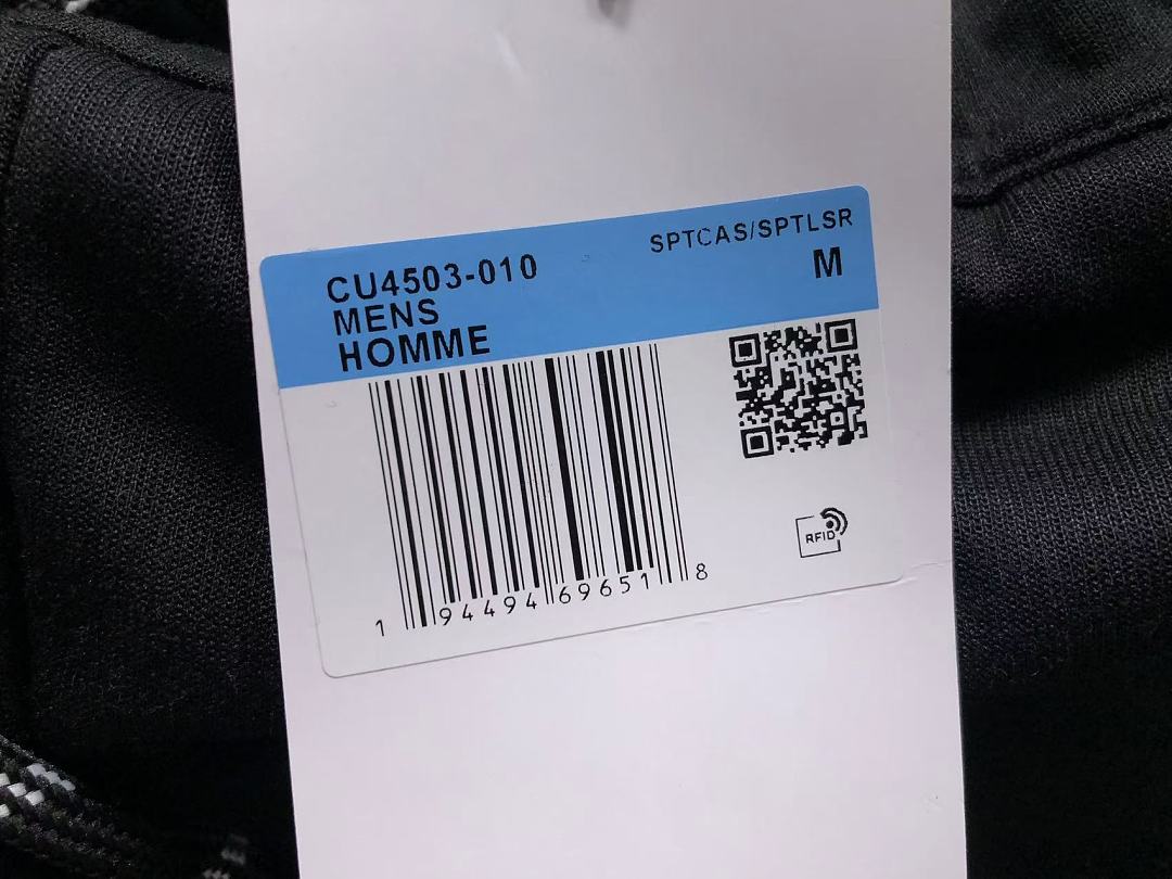 Nike 145 N⭐K⭐ SHORTS 22070627001 (Im 170Cm 60Kg I Wear Size M In The Phot) - Image 26