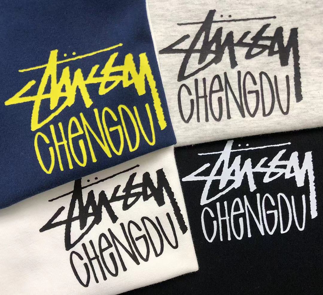 Stussy 85 STUSSY T-SHIRT - Image 22