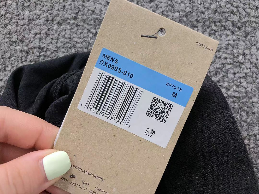 Nike 145 N⭐K⭐ SHORTS 22051125001 (Im 170Cm 60Kg I Wear Size M In The Phot) - Image 18