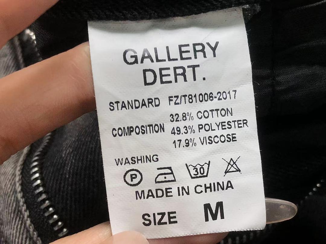 Comme des Garcons 165 C⭐⭐OME HE⭐⭐TS GALLERY DEPT TROUSERS 12641353 (Im 170Cm 60Kg I Wear Size M In The Phot) - Image 27