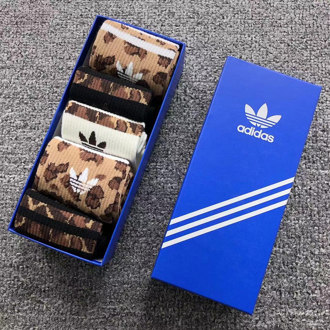 Adidas 69 A⭐I⭐AS