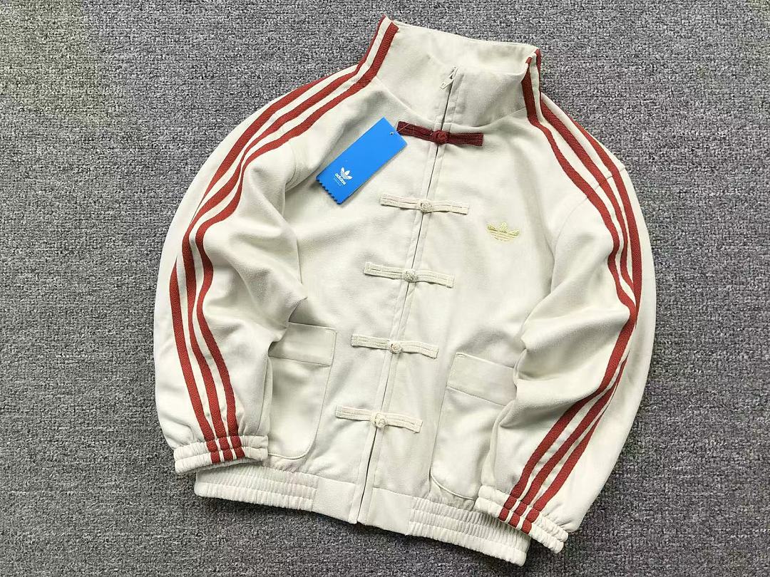 Adidas 218 A⭐I⭐AS JACKET - Image 8