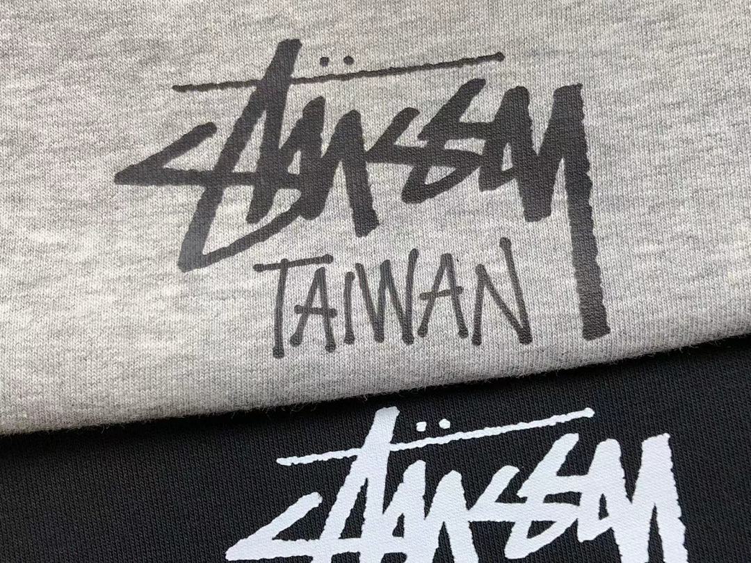 Stussy 105 STUSSY - Image 11