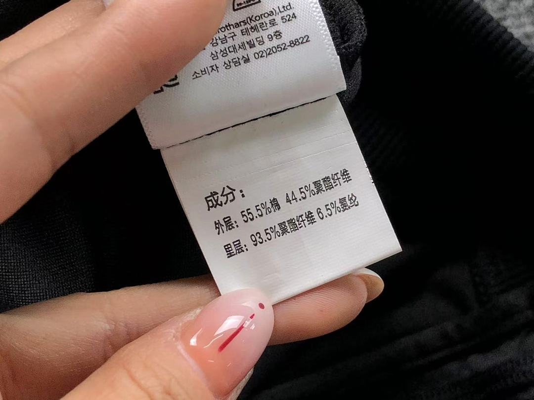 Unbranded 215 LACOSTE HOODIE 2111291401 (Im 170Cm 60Kg I Wear Size M In The Phot) - Image 21