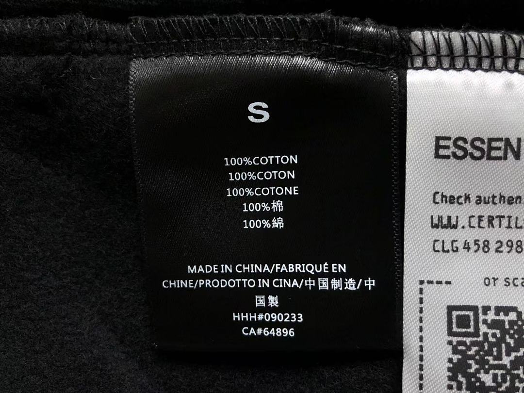 Fear of God 168 FOG - Image 33