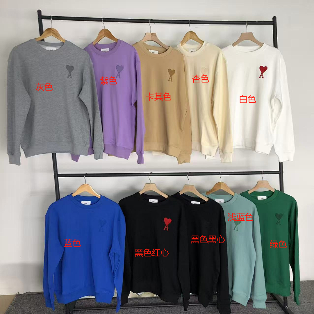AMI 98 AMI HOODIE 59060488 (Im 170Cm 60Kg I Wear Size M In The Phot) - Image 2