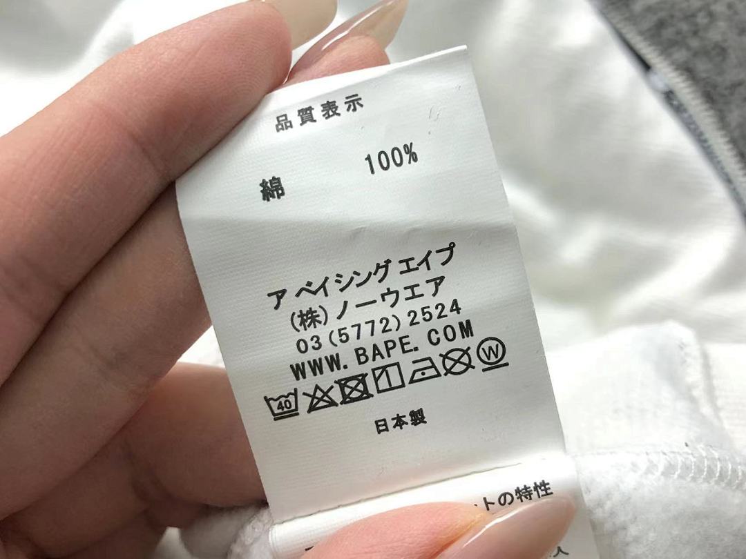 Bape 298 BAPE HOODIE 312200211 (Im 170Cm 57Kg I Wear sizeM In The Phot) - Image 36