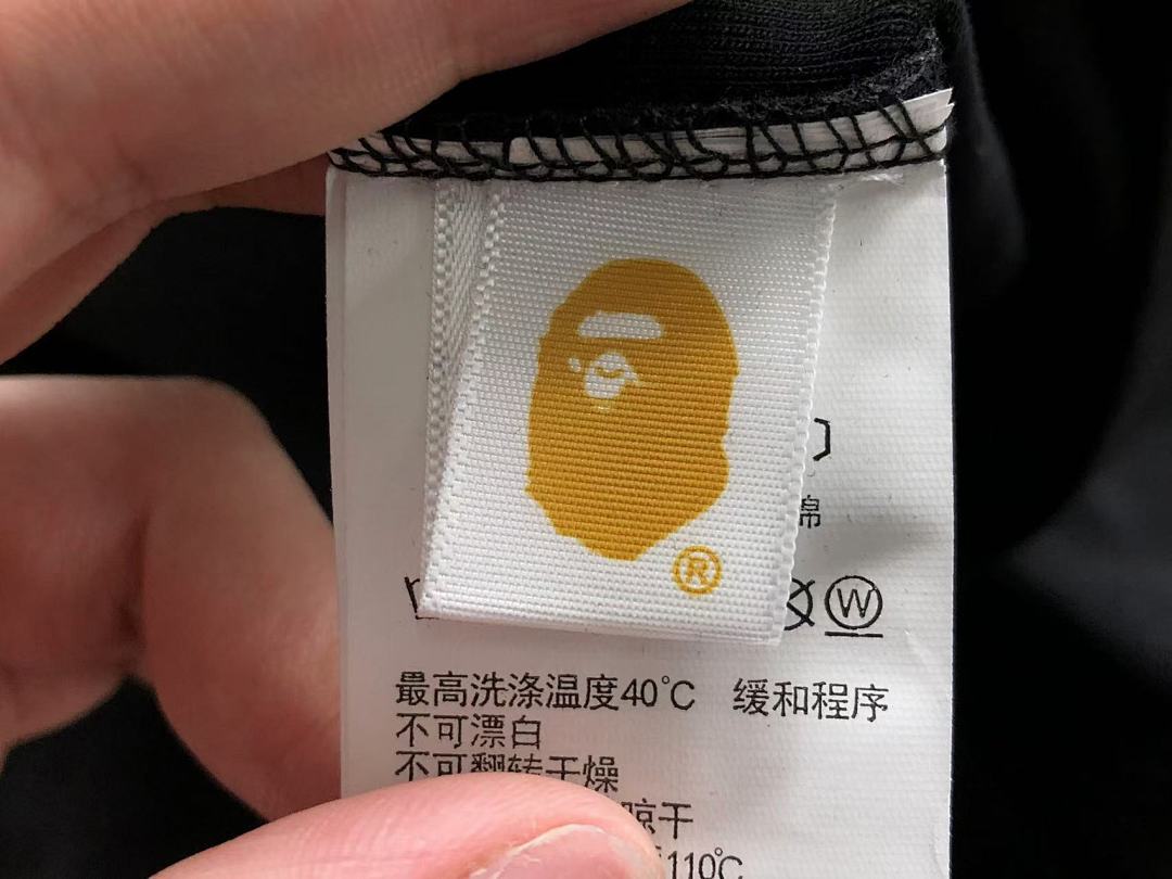 Adidas 98 A⭐I⭐AS BAPE T-SHIRT 405101817 (Im 170Cm 60Kg I Wear Size M In The Phot) - Image 22