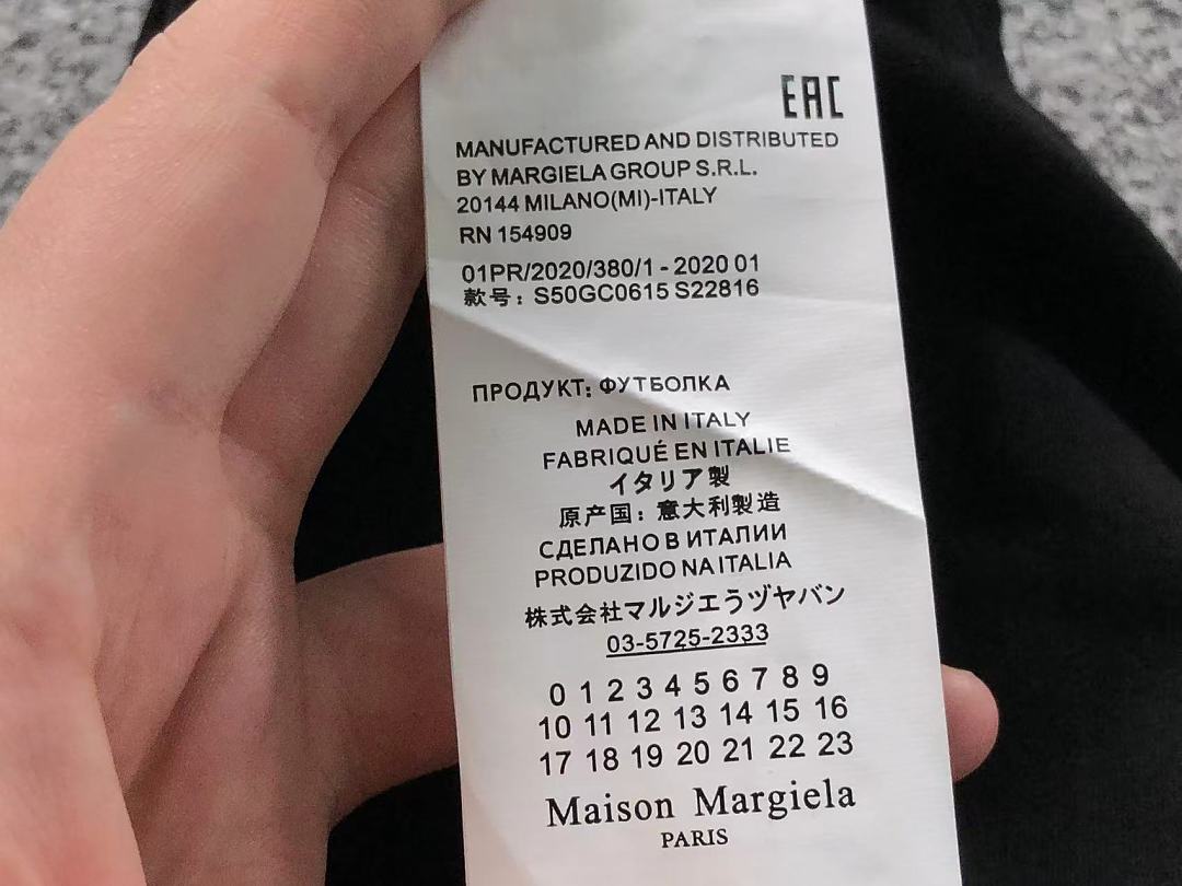 On Running 82 MAISON MARGIELA T-SHIRT 5208210386 (Im 170Cm 60Kg I Wear Size 46 In The Phot) - Image 24