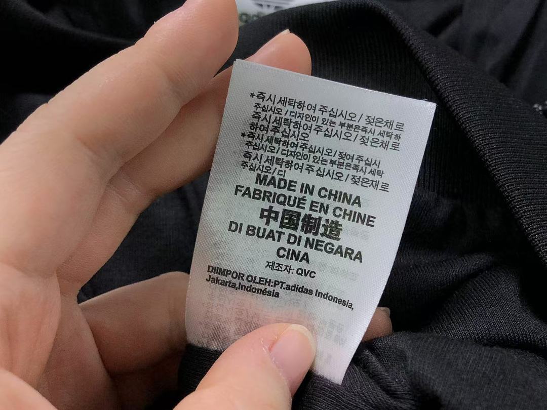 Adidas 188 A⭐I⭐AS JACKET 1283107159 (Im 170Cm 60Kg I Wear Size S In The Phot) - Image 25