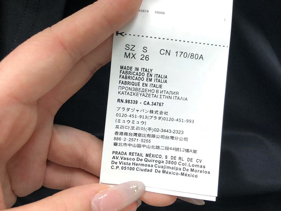Prada 108 P⭐A⭐A T-SHIRT 311212303 (Im 170Cm 57Kg I Wear Size S In The Phot) - Image 24