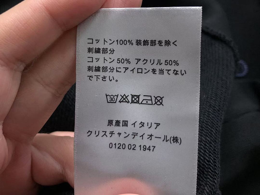 Dior 185 D⭐O⭐ HOODIE 511061719 (Im 170Cm 60Kg I Wear Size S In The Phot) - Image 23