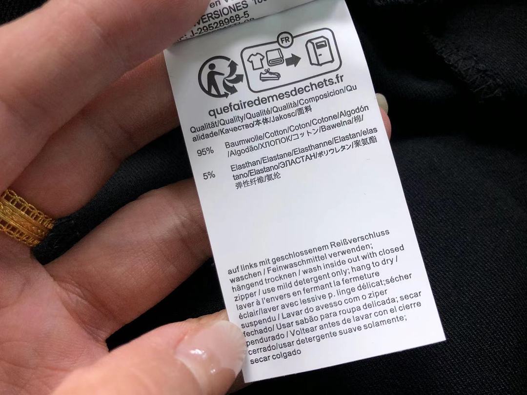 Hugo Boss 358 H⭐G⭐ B⭐⭐S HOODIE TROUSERS 2208210404 (Im 170Cm 60Kg I Wear Size M In The Phot) - Image 45